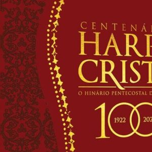 Harpa Cristã Comemorativa Centenário Vinho