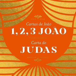 1, 2 e 3 João, Judas – Journaling