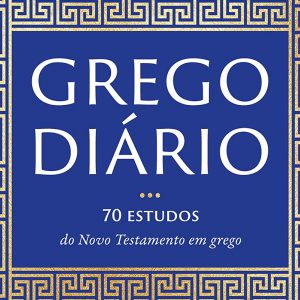 Grego diário (Paulo Won)
