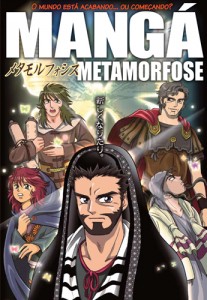 Manga metamorfose (Vários autores)