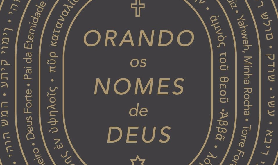 Estudo sobre os nomes de Deus